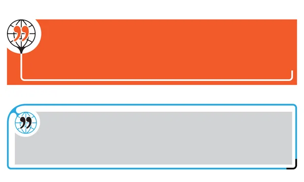Enkle bannere for din tekst med globus og sitatmerke – stockvektor