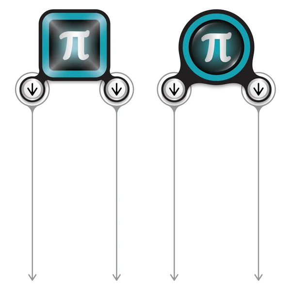 Dua frame abstrak untuk teks dan simbol pi - Stok Vektor