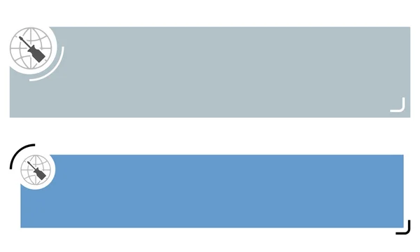 Banderas simples para su texto y destornillador — Archivo Imágenes Vectoriales