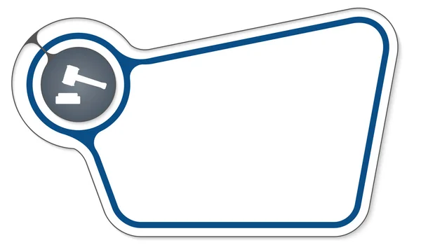 Scatola astratta con cornice interna per il tuo testo e simbolo di giustizia — Vettoriale Stock