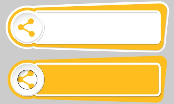Abstrakte Schaltflächen für Ihren Text und Ihr Share-Symbol — Stockvektor