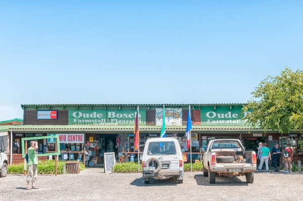 Çiftlik durak ve bilgi merkezi 