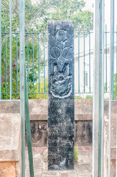 Piedra posesiva de la Compañía Holandesa de las Indias Orientales — Foto de Stock