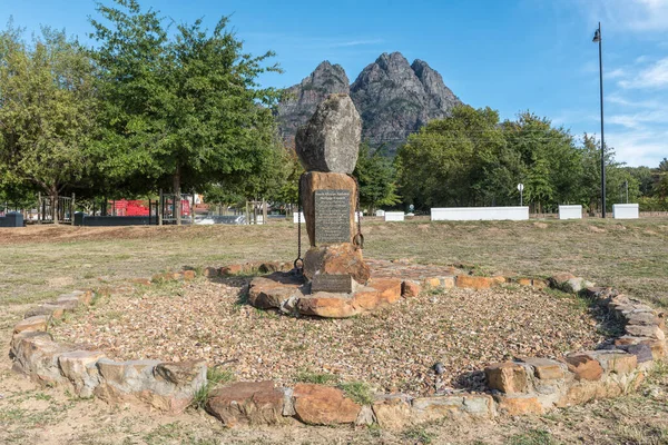 Pniel South Africa エイプリル12 2021 西ケープ州のパニエルにあるUbuntu記念碑 — ストック写真