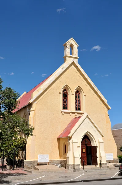 Museo Big Trek Beaufort West — Foto Stock