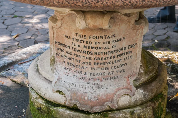 Memorial fountain in the Company Garden