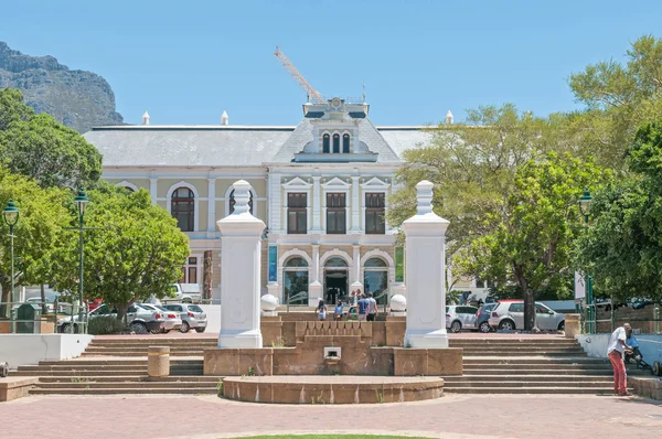 The South African Museum — Stock Photo, Image