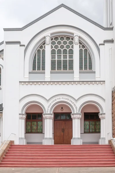 Entrada a la Iglesia Reformada Holandesa, Riversdale — Foto de Stock