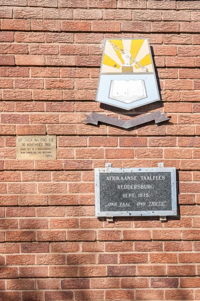 Memorial wall for the Afrikaans language in Reddersburg — Stock Photo, Image