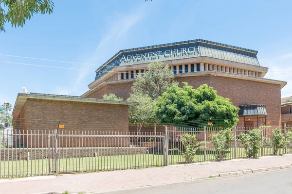 Hilton Seventday Adventist kilisede