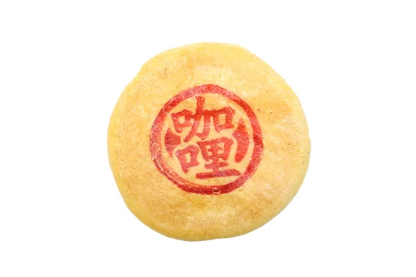 Curry moon cake — Stock Photo, Image