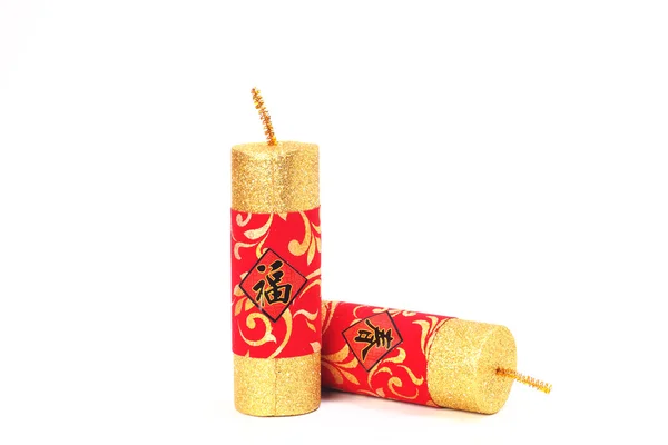 Chinese new year firecrackers — Stock Photo, Image