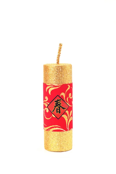 Chinese new year firecrackers — Stock Photo, Image