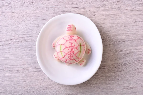 Gâteau Tortue Prospérité Sur Plaque Blanche Les Mots Chinois Sur — Photo