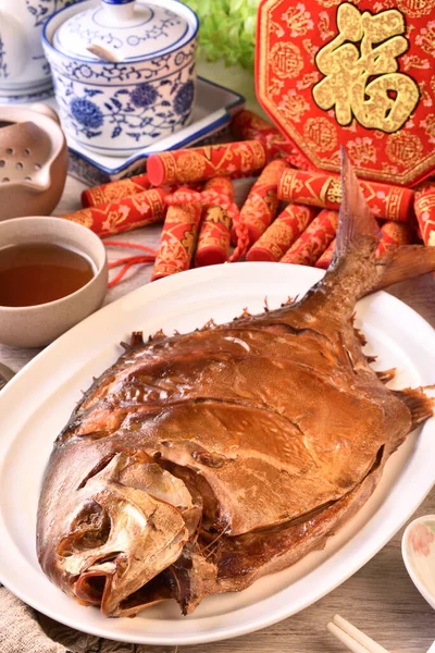 Pompa Dorada Ahumada Plato Blanco Las Palabras Chinas Son Hacer — Foto de Stock