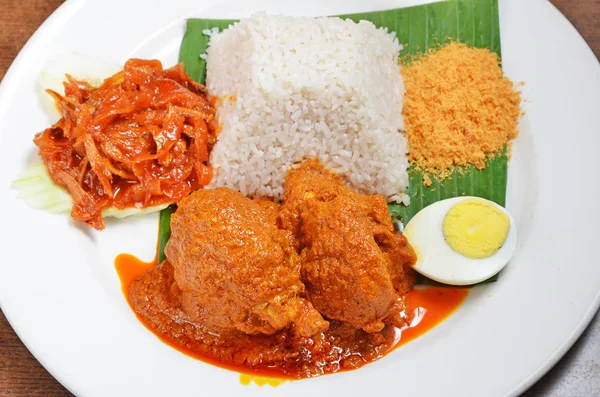 Malaysian rice dish — Stock Photo, Image