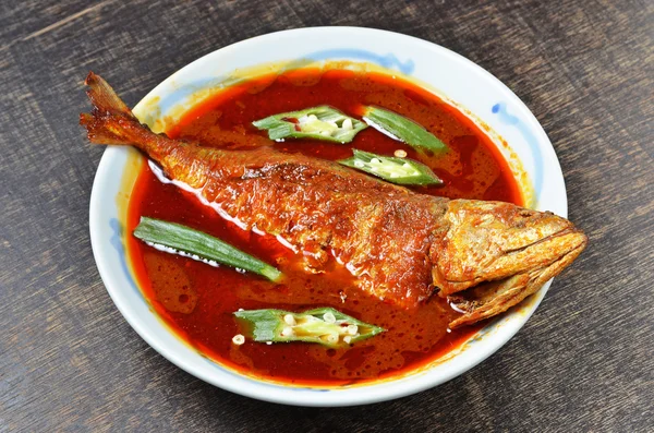 Malaysia fish dish — Stock Photo, Image