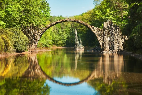 Ponte d'arco in Germania — Foto Stock