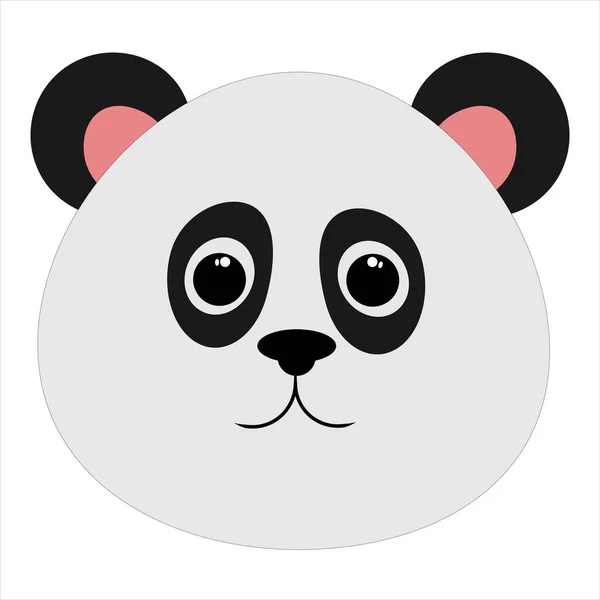 Cute Panda White Background Little Panda Boy Girl — Stock Vector