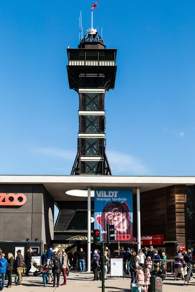 Copenhagen zoologisk trädgård — Stockfoto