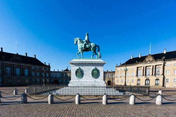 O palácio real amalieborg — Fotografia de Stock