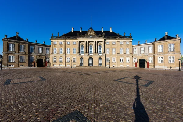 O palácio real amalieborg — Fotografia de Stock