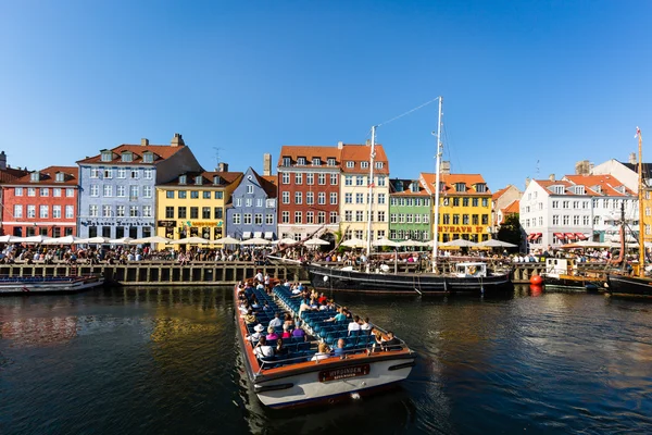 Nyhavn Bezirk in Kopenhagen — Stockfoto
