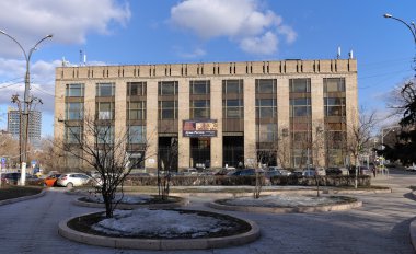 M.I. Rudomino, Nikoloyamskaya St. adını taşıyan Rusya Devlet Yabancı Edebiyat Kütüphanesi, Bina 1