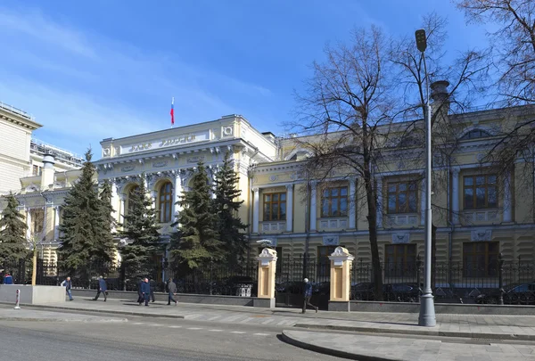 Uitzicht op het gebouw van de centrale bank van de Russische Federatie op de Neglinnaya straat, huis 12/2, 1890-1894 jaar — Stockfoto