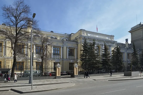 Widok budynku Banku Centralnego Federacji Rosyjskiej na ulicy Neglinnaya, dom 12/2, 1890-1894 rok — Zdjęcie stockowe