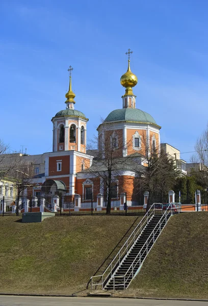 Troitskaya Sloboda'daki Kutsal Teslis Kilisesi, Moskova Metochion Holy Trinity St. Sergius Lavra, 17.