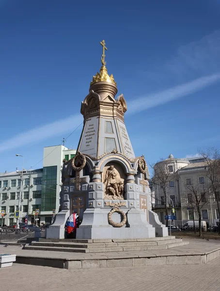 Orthodox chapel in memory of the death of Russian grenadiers in the battle of Plevna during the Russian-Turkish war of 1877-1878, is set to the area of Ilyinsky Gate, landmark — Stock Photo, Image