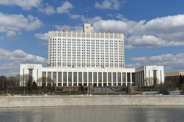 Huis van de regering van de Russische Federatie — Stockfoto