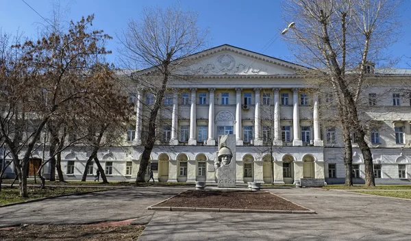 Università linguistica statale di Mosca — Foto Stock