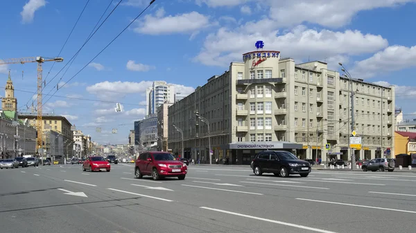 Перегляд Федеральне державне Унітарне підприємство "Президент сервіс" — стокове фото