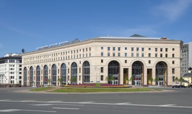 Merkezi çocukların bir görünüm depolamak 