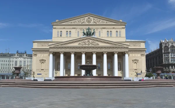 Állami egyetemi Bolshoi Theatre, Oroszország, a főbejárat oromfal, quadriga, Apollo Peter Klodt — Stock Fotó