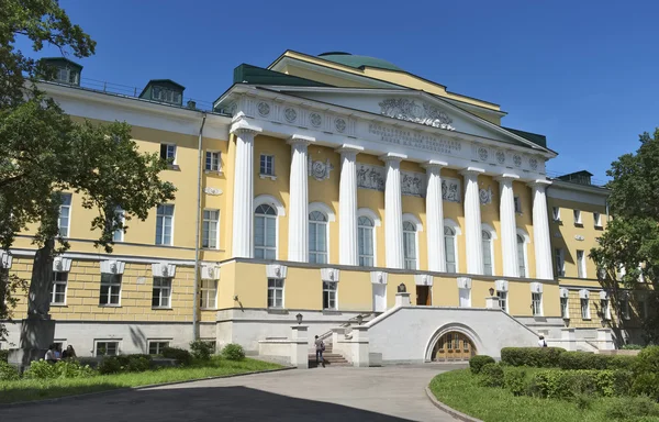 Edificio principale della Moscow State University prende il nome Lomonosov nel centro della città, Mokhovaya Street, Casa 11, Edificio 1, oggetto del patrimonio culturale della Federazione Russa — Foto Stock