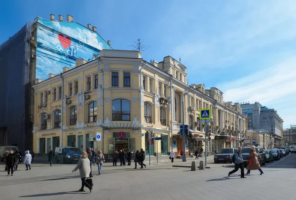 Vista della redditizia Casa di Mosca Merchant Society, via Neglinnaya, 8 / 10, costruita nel 1887-1889 anni, è un oggetto prezioso che forma la città — Foto Stock