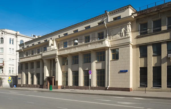 O edifício da Academia Russa de Ciências Linguísticas, 2nd Baumanskaya Street, 9 / 23 — Fotografia de Stock