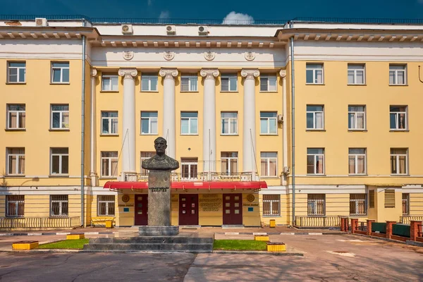 Moskwa Rosja Kwietnia 2021 Instytut Badań Medycznych Chirurgii Wieńcowej Naczyniowej — Zdjęcie stockowe