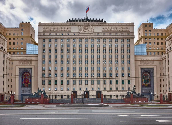 Moscow Russia April 2021 View Main Entrance Main Building Ministry — Stock Photo, Image