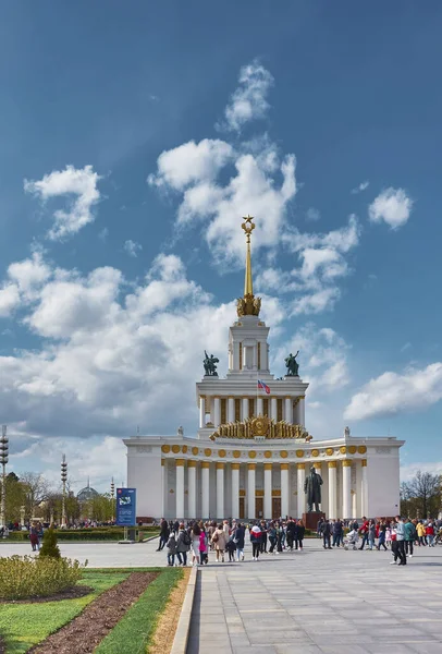 Μόσχα Ρωσία Μαΐου 2021 Αρχιτεκτονική Της Σοβιετικής Εποχής Έκθεση Επιτευγμάτων — Φωτογραφία Αρχείου