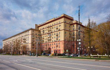 Frunzenskaya seti, 1936-1938 yılları arasında inşa edilen konut binaları, şehir manzarası: Moskova, Rusya - 22 Nisan 2021