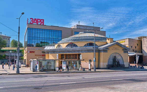Metrô Moscou Antigo Hall Entrada Térreo Estação Metrô Electrozavodskaya Construído — Fotografia de Stock