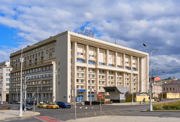 Πρώην Υπουργείο Της Ένωσης Της Ssr Τώρα Κτίρια Σπίτια Vneshtorgbank — Φωτογραφία Αρχείου