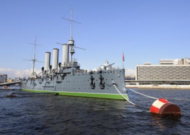 kruvazör aurora