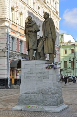 Anıt Stanislavsky ve Nemirovich-Danchenko Moskova