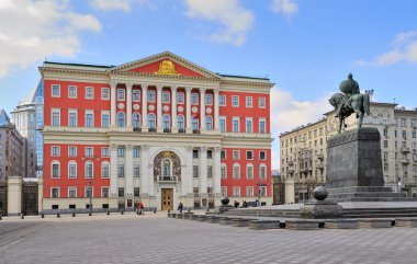 Moskova Belediye Başkanı'nın ofis Tverskaya Caddesi üzerinde Binası