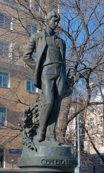 Moscou, Monumento ao poeta russo Sergei Yesenin na avenida Tversky — Fotografia de Stock